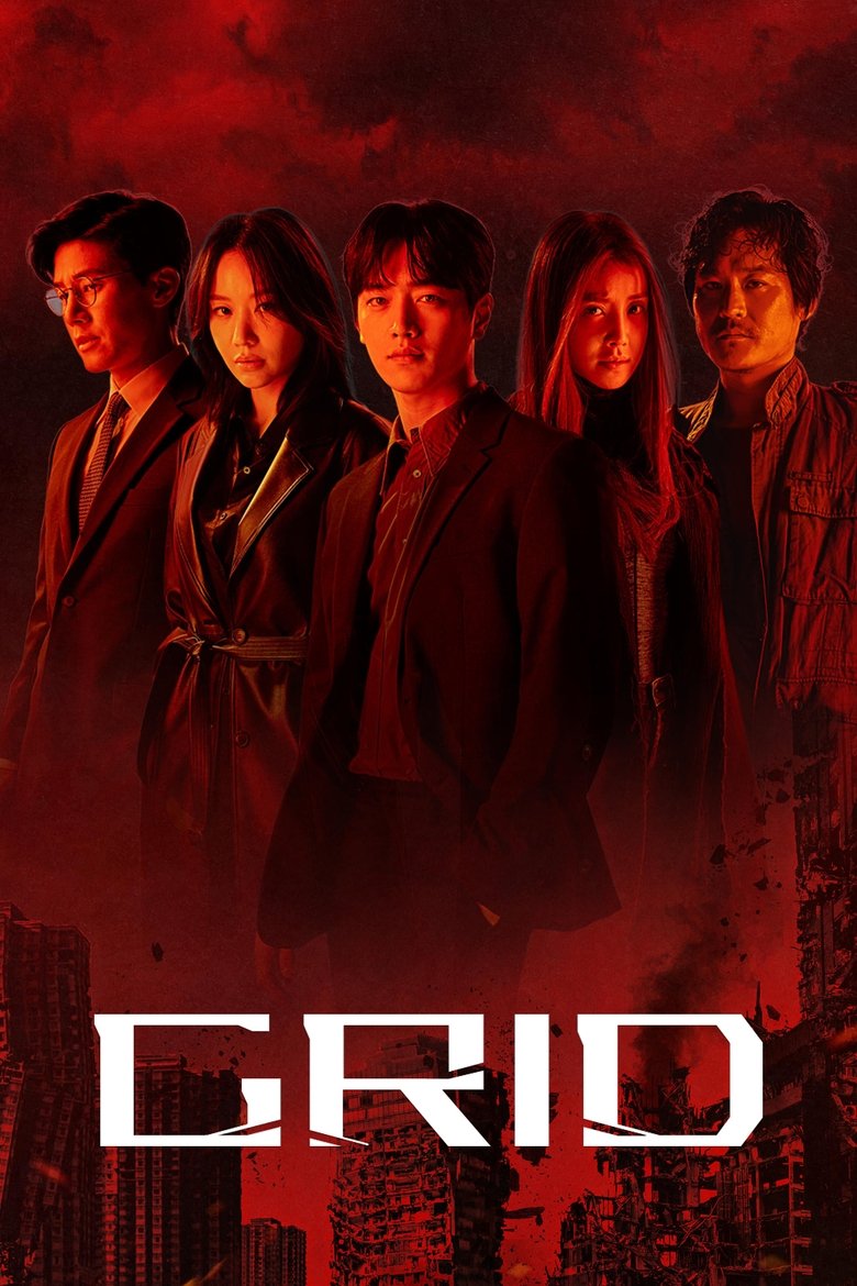 Grid izle