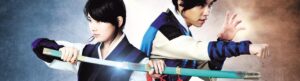 Gu Family Book izle