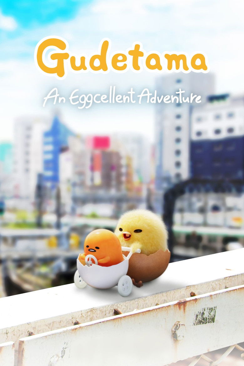 Gudetama: An Eggcellent Adventure dizi izle