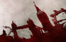 Guilt izle