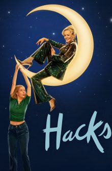 Hacks dizi izle