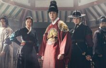 Haechi izle