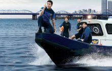 Han River Police 1. Sezon 6. Bölüm izle