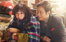 Heart to Heart izle