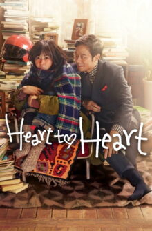 Heart to Heart dizi izle