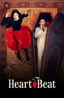 HeartBeat izle