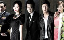 Heartless City izle
