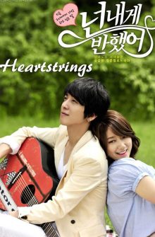 Heartstrings izle