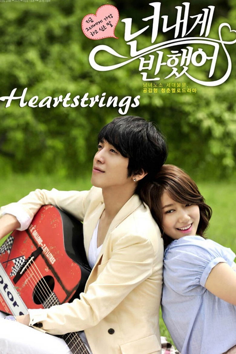 Heartstrings izle