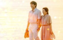 Heavenly Ever After izle