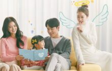 Hi Bye, Mama! izle