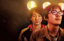 Hibana: Spark izle