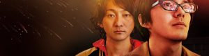 Hibana: Spark izle