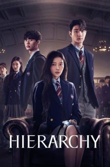 Hierarchy izle