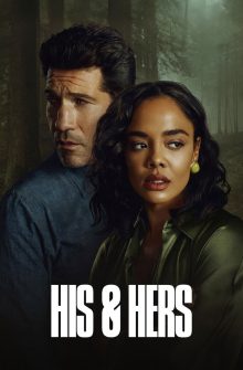 HIS & HERS izle