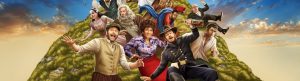History of the World: Part II izle