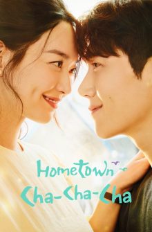 Hometown Cha-Cha-Cha izle