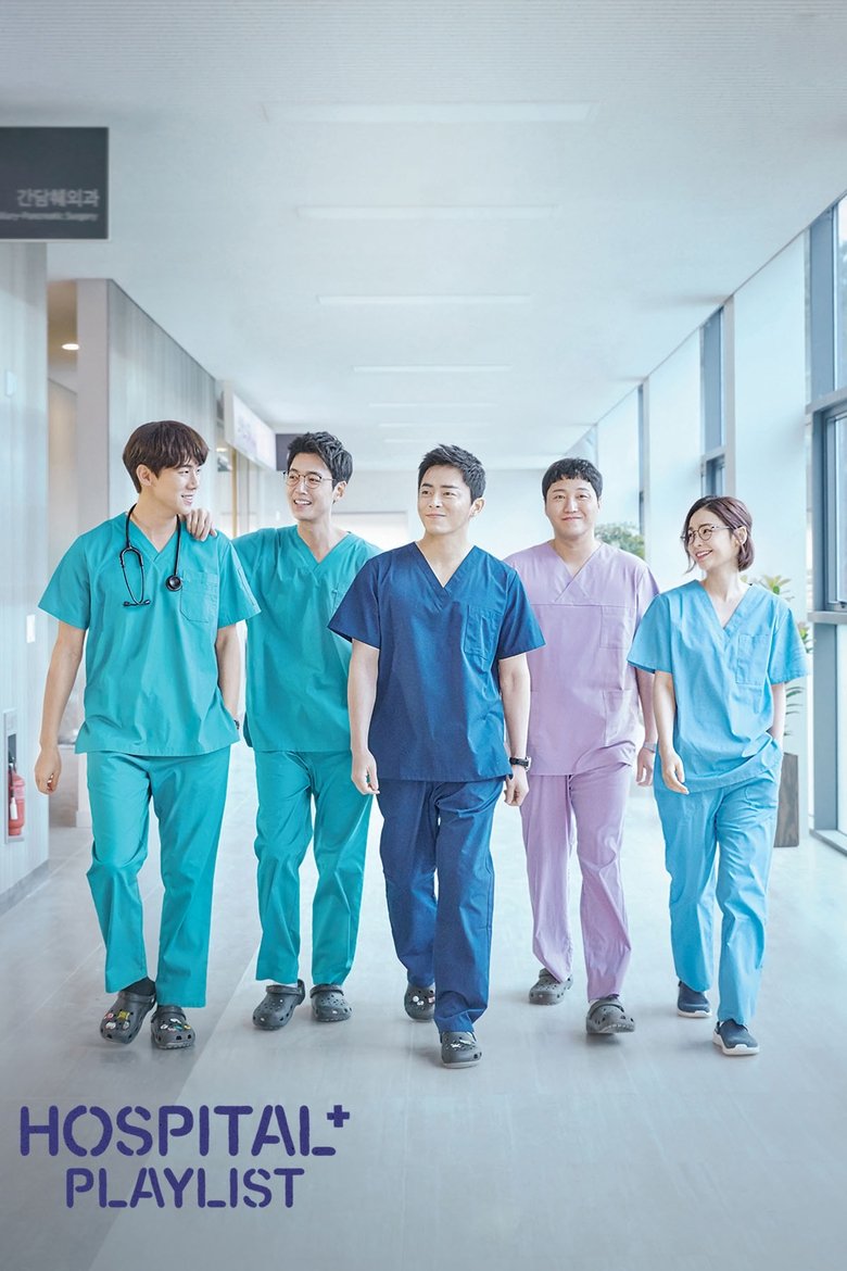 Hospital Playlist dizi izle