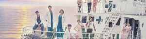 Hospital Ship izle