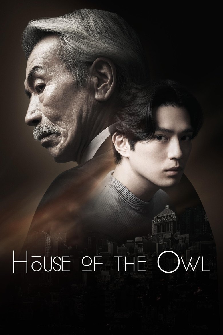 House of the Owl izle