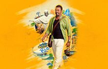 How To Be a Carioca izle