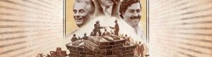 How to Become a Mob Boss izle