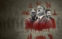 How to Become a Tyrant izle