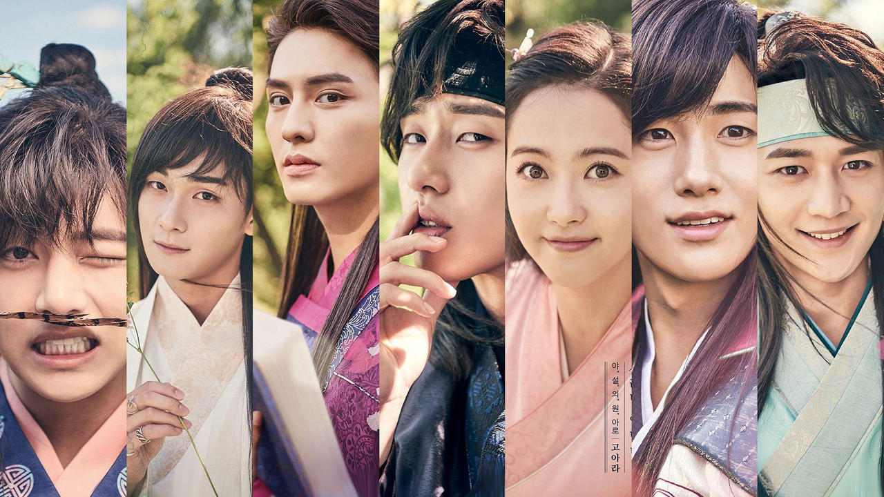 Hwarang: The Poet Warrior Youth izle