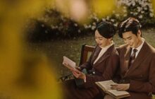 Hymn of Death izle