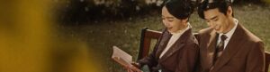 Hymn of Death izle