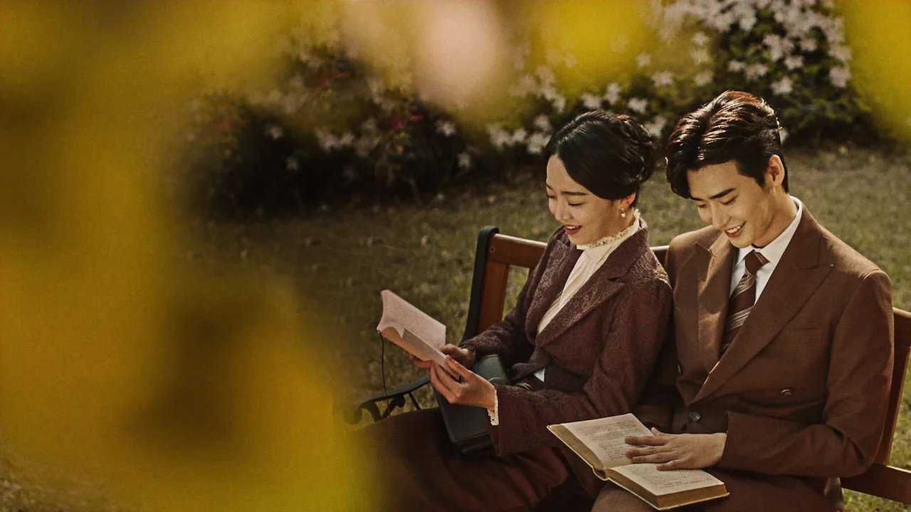 Hymn of Death izle