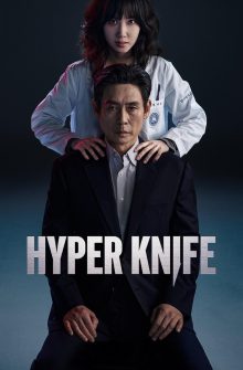 Hyper Knife izle