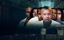 I Am a Stalker izle