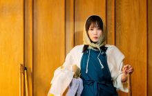 I Will Be Your Bloom izle