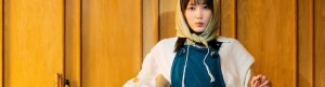 I Will Be Your Bloom izle