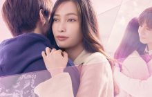 Ideal Boyfriend 1. Sezon 8. Bölüm izle