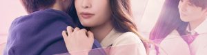 Ideal Boyfriend izle