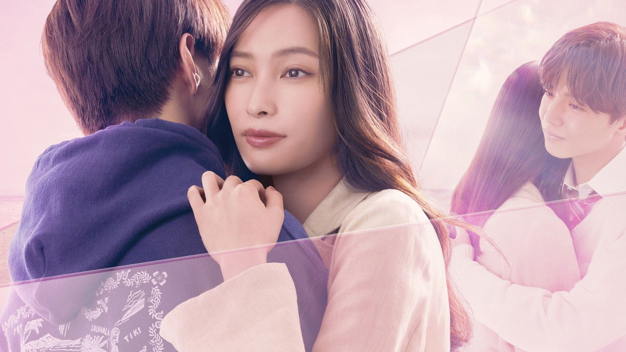 Ideal Boyfriend izle