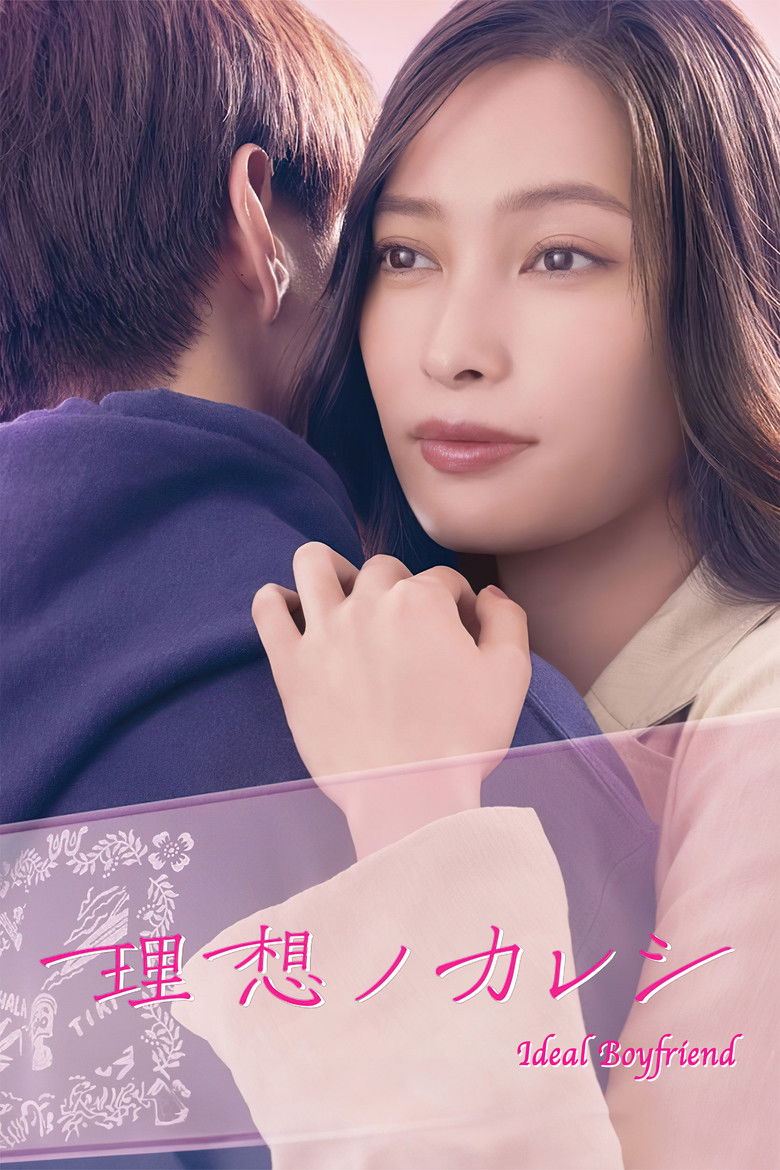 Ideal Boyfriend izle