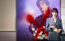 Idol I izle