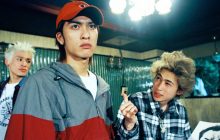 Ikebukuro West Gate Park izle