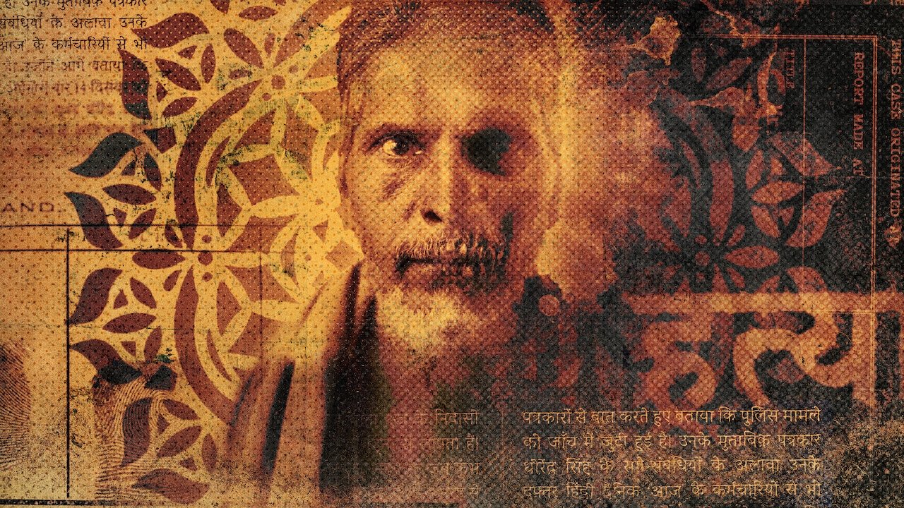 Indian Predator: The Diary of a Serial Killer izle