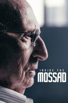 Inside the Mossad dizi izle