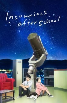 Insomniacs After School izle