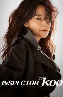 Inspector Koo dizi izle