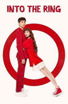 Into The Ring dizi izle