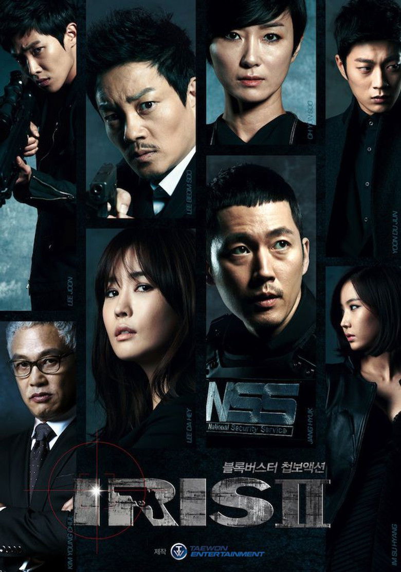 Iris II dizi izle