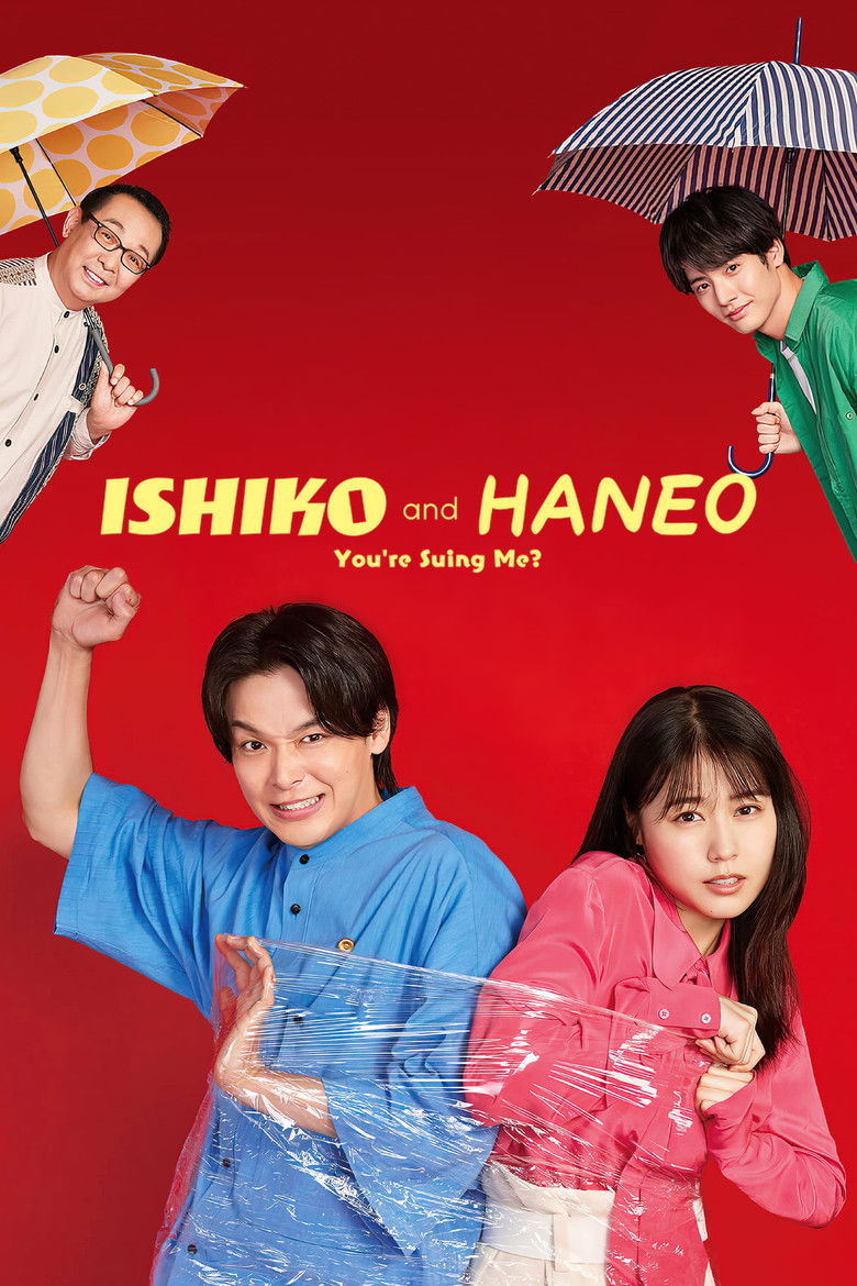 ISHIKO and HANEO: You’re Suing Me? izle