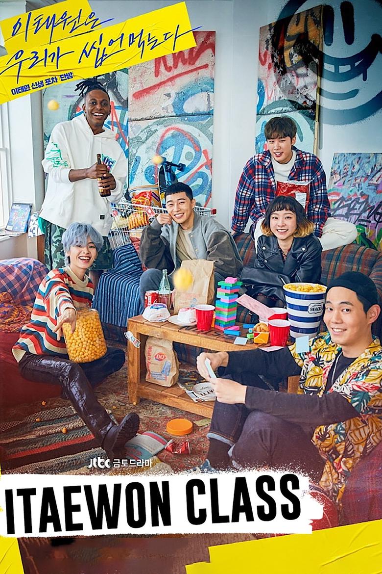 Itaewon Class izle