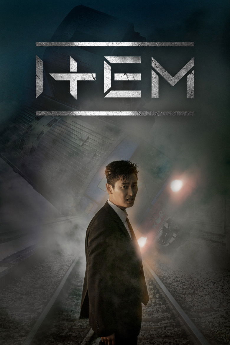 Item izle